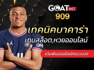 บลาซิล สล็อต88 เว็บดังค่ายใหญ่ นำเข้าจากต่างประเทศ