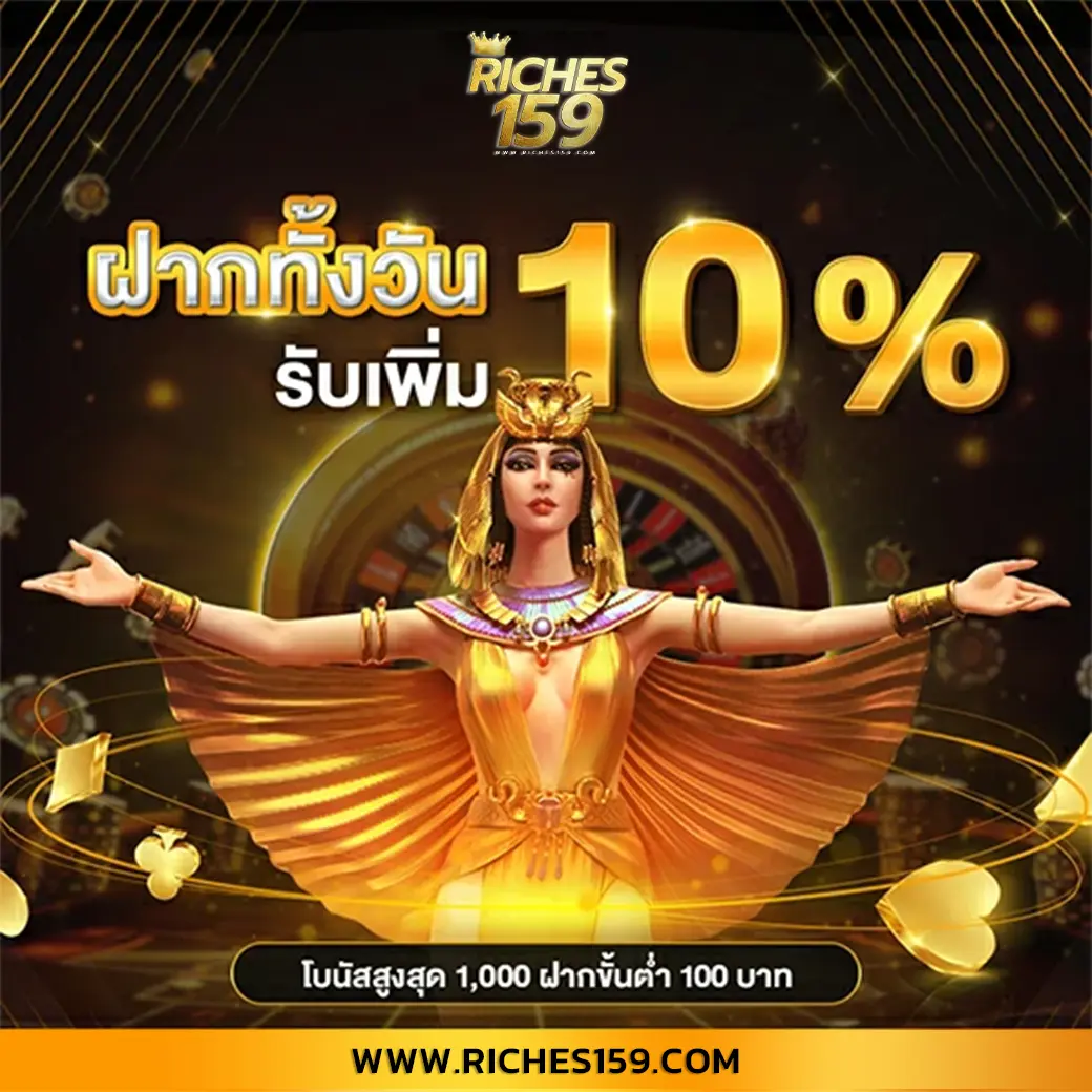 Goatbet909 goatbet # บาคาร่าออนไลน์ บาคาร่า99 บาคาร่า777 บาคาร่า168 sagame สล็อตทดลองเล่น สล็อตทดลองเล่นฟรี