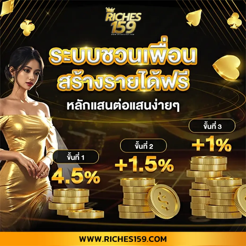 Goatbet909 goatbet # บาคาร่าออนไลน์ บาคาร่า99 บาคาร่า777 บาคาร่า168 sagame สล็อตทดลองเล่น สล็อตทดลองเล่นฟรี