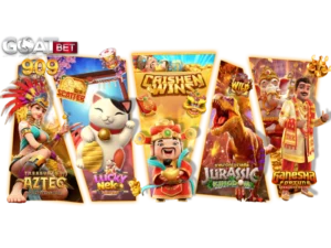 sagameเข้าสู่ระบบล่าสุด 3