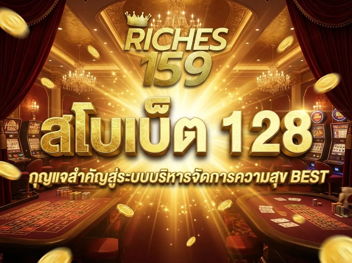 สร้างรูปภาพประกอบบทความ เกมคาสิโน (ไม่ใส่เนื้อหา) โดยใช้ขนาดรูป 800*800 เท่านั้น และใช้สีตามธีมสีที่แนบมา มีรูปผู้หญิงเกาหลี สวย เซ็กซี่ การ์ตูน ในอริยาบทอื่น ไม่ต้องใส่รูปโลโก้